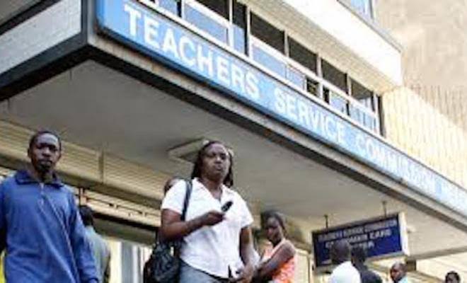 TSC Frequently Asked Questions (FAQs) on Salary, Promotion, Recruitment, Online Payslip,Teacher recruitment 2024