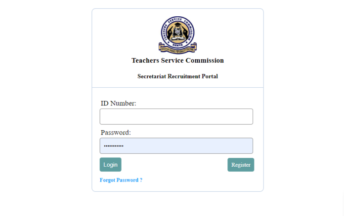 TSC Secretariat Recruitment portal