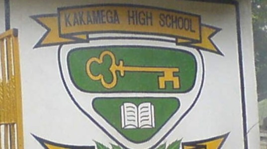 Kakamega School KCSE 2024 results, location, contacts, Knec code, form one selection