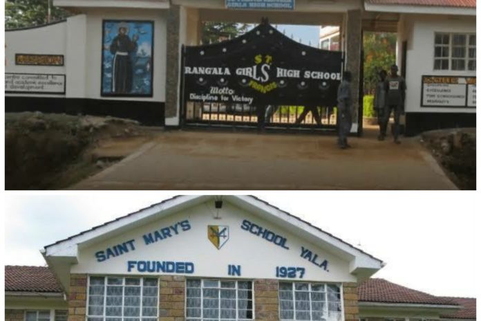 best performing Extra County schools in Siaya County