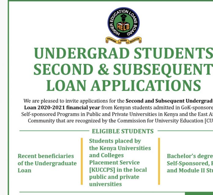 How to apply HELB Subsequent Loan Form 2020/2021